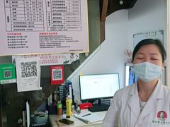 -张钰强中医正骨推拿连锁(华发商都店)
