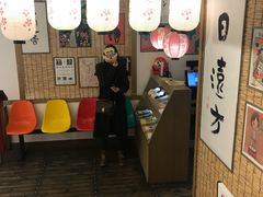 -半饱日式甜品(ifs国际金融店)