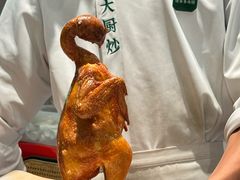 -费大厨辣椒炒肉(黄兴中心广场店)
