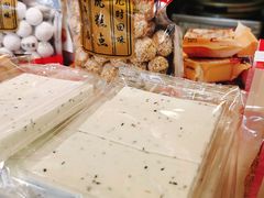 -矮子馅饼(大成路店)