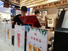 -眷茶(赛格国际购物中心店)