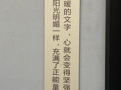 -晨枫酒店(苏州观前步行街店)