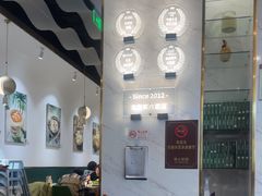 -烹然四季椰子鸡火锅(姚家园万象汇店)