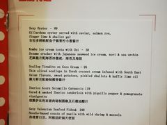 -TOMATITO(无限极荟店)