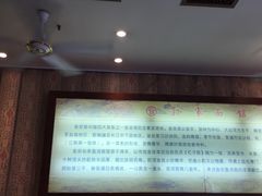 -孙家面馆(淮海第一城店)