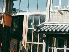 门面-木王宴语·野生鲜菌火锅(玉河店)