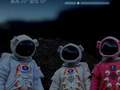 -燕郊烧鸽子(酷车小镇店)