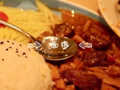 -I-YOU面缘·仁和新城店