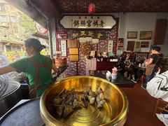 -老妈宫粽球