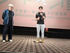 -CGV星星影城(颐堤港ScreenX店)