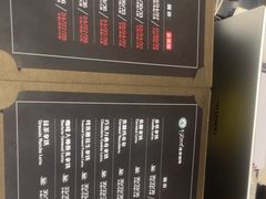 -逸派咖啡 EPARKCOFFEE(广安门店)