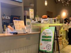 -迦南的早晨蛋糕甜品集合店