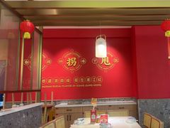-湘江红·湖南招牌菜(莲花南路店)