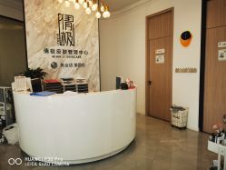 -倩极·精研痘敏肌管理