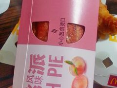 -麦当劳(军博店)