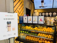 -书亦烧仙草(吉利购物广场店)