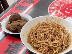 -逸桂禾面馆