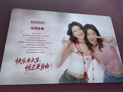 -上海跨国采购会展中心