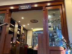 -比顿咖啡文化馆(升阳路店)