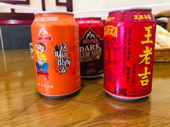 -澄城学斌水盆羊肉(总店)