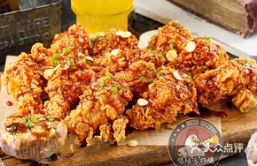 Spicy Fruit Jam