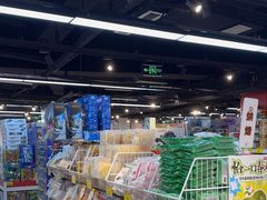 -好特卖HotMaxx(杭州滨江宝龙城店)