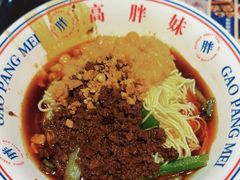 -高胖妹面庄(黄河道店)
