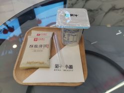 -菊子小颜·日式整骨·产后管理