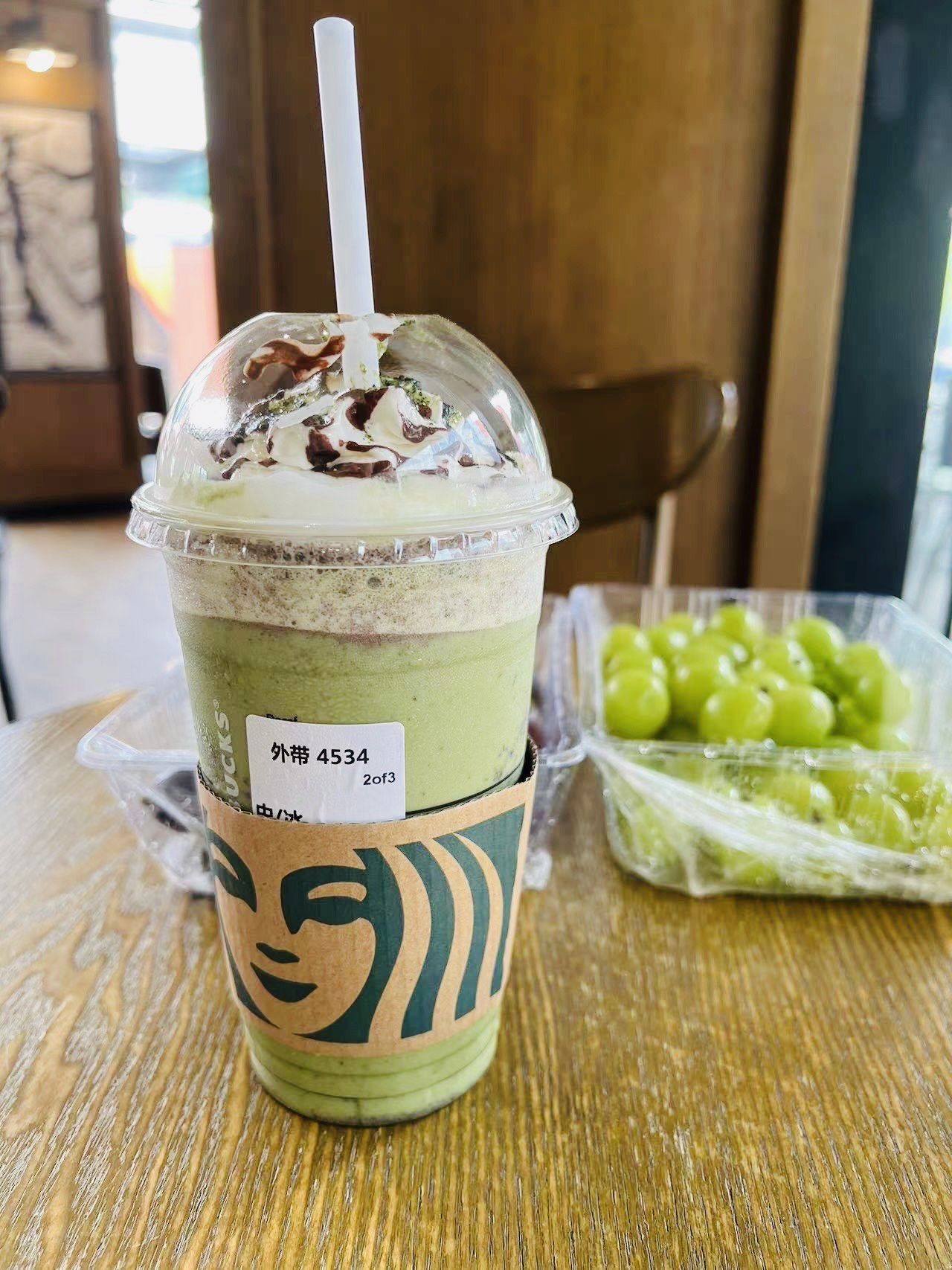 超大杯抹茶可可碎片星冰乐.图2没做好,可