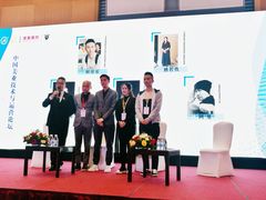 -粤港芭莎美容美发化妆学校