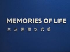-海马体照相馆(深圳万象天地店)