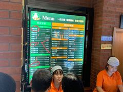 -大福来锅巴菜(古文化街店)