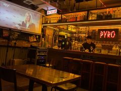 -火鬼 PYRO(五道口店)