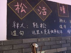 -重庆印象老火锅(梅林店)
