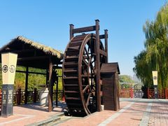 -西安汉城湖景区