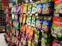 -永旺梦乐城(金银潭店)