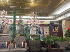 -汤泉良子.足疗按摩.SPA(中关村店)