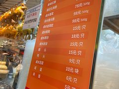 -龙记香港茶餐厅(久光百货店)