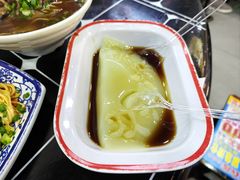 -宜宾燃面非遗传承店