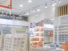 -美式眼镜·授权蔡司.依视路.尼康.豪雅.明月(人民广场店)