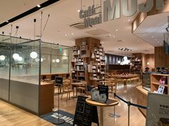 -无印良品(京都BAL店)