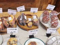 -佐敦面包铺·JORDAN BAKERY