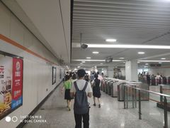 -芳华路(地铁站)