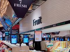 -7fresh七鲜(大族广场店)