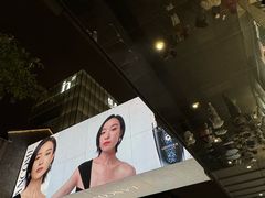 -杭州湖滨银泰in77