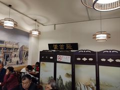-聚首堂·特色小吃·肘子(什刹海德胜门店)