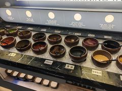 -湊湊火锅·茶憩(南京万象天地店)