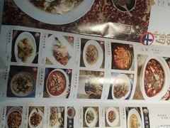 -茅庐毛血旺(临沂泰盛广场店)