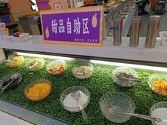 -大橘元自助回转火锅(天河新天地店)