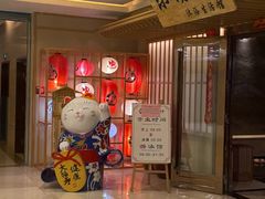 -乐汤荟沐浴生活馆